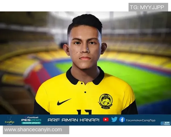 阿里夫足球：探索足球世界的无限可能与激情之旅